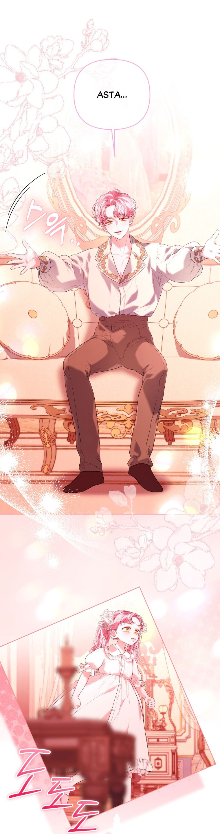 thà rằng để tôi trở thành nữ hoàng chapter 22.2 22