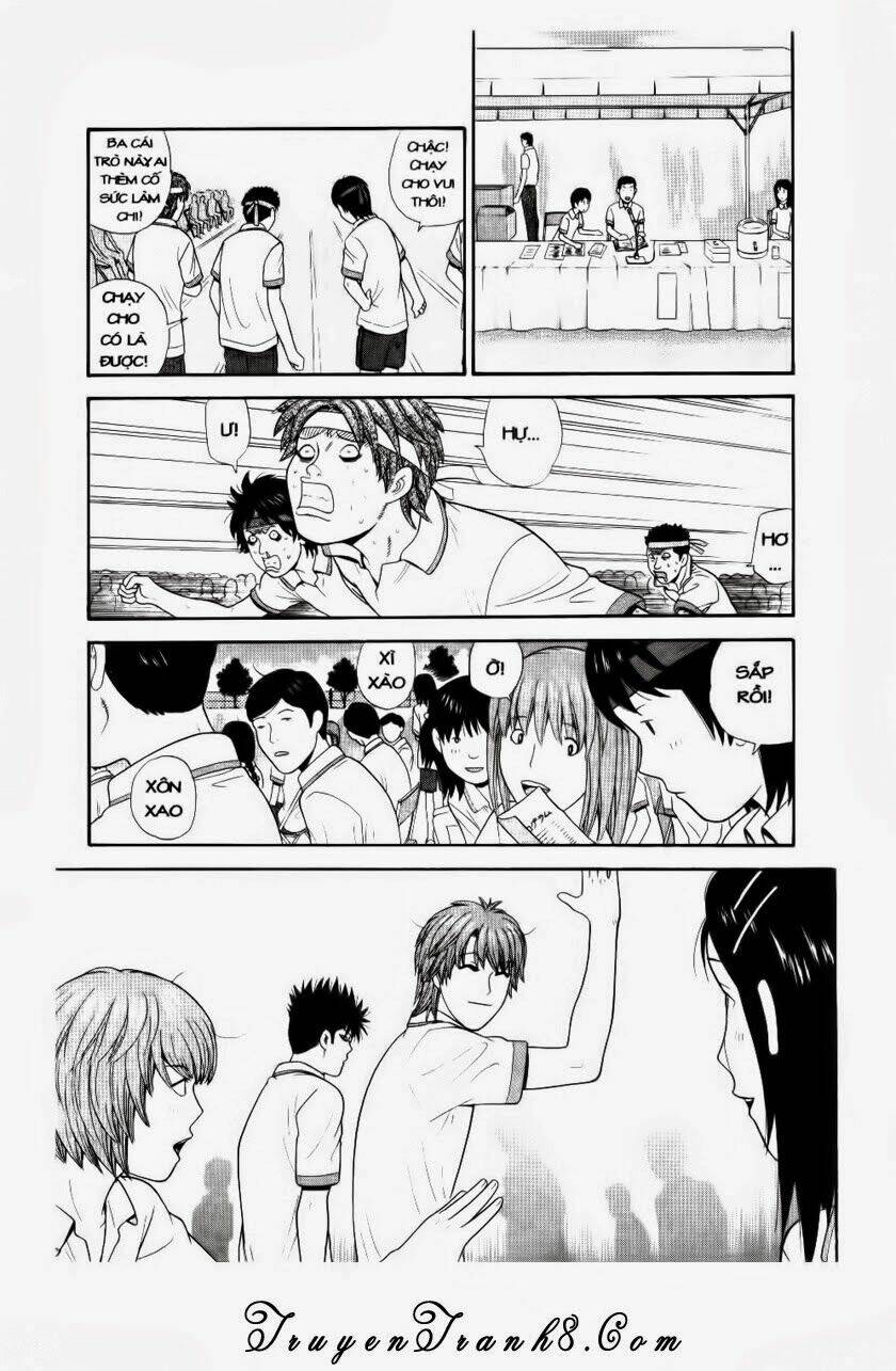 ocha ni gosu - đến quỷ cũng uống trà chapter 74 10