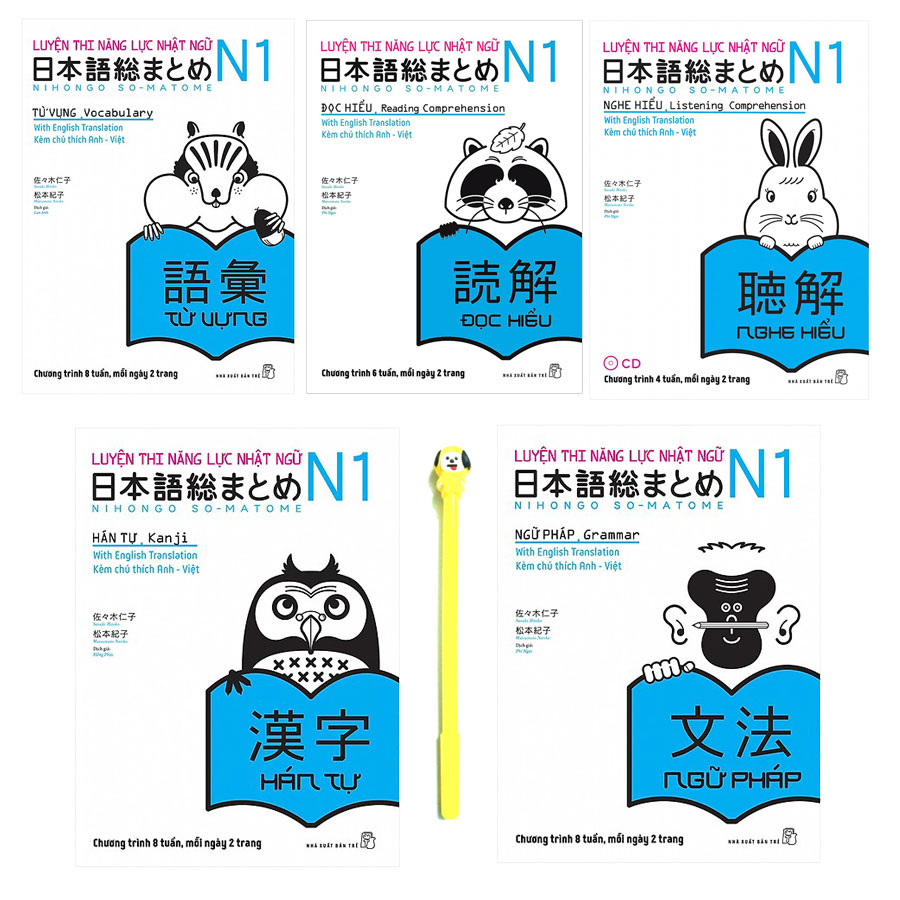 Combo Luyện Thi Năng Lực Nhật Ngữ N1: Ngữ Pháp, Từ Vựng, Hán Tự, Nghe Hiểu, Đọc Hiêu ( Tặng Kèm Bút )