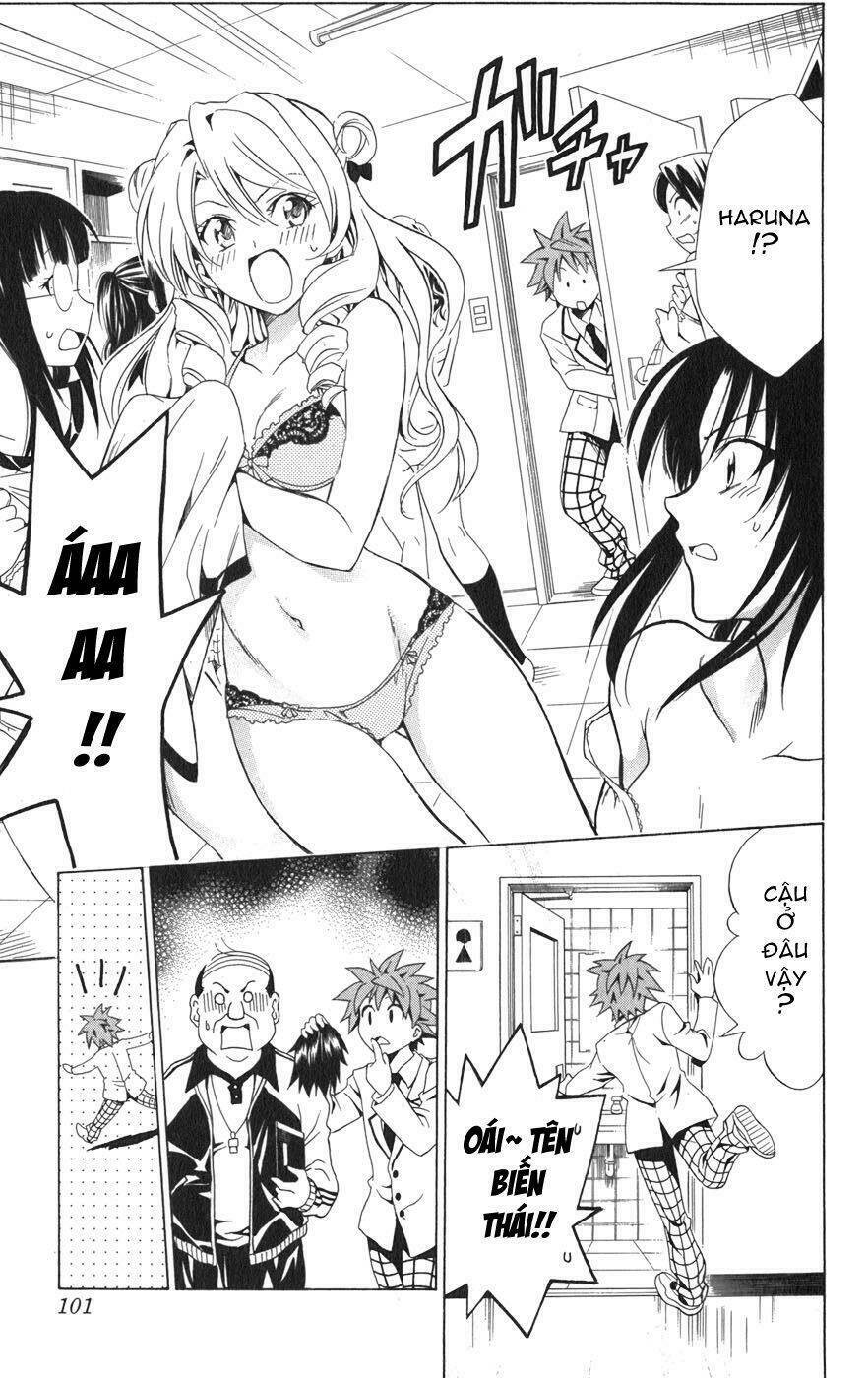 bọn tớ thích cậu! rito chapter 75 13