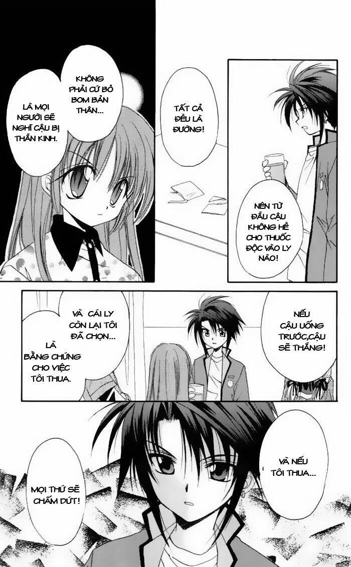 spiral: suiri no kizuna chapter 14 42