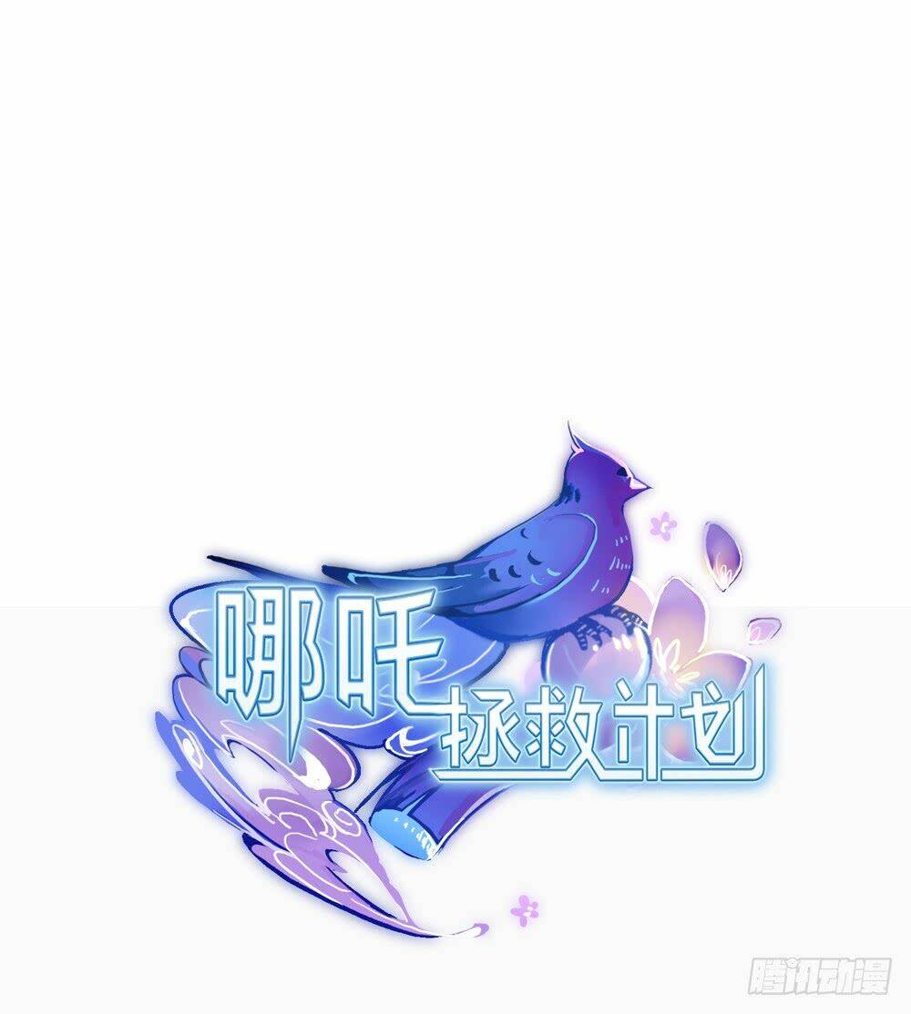 kế hoạch giải cứu natra chapter 3 38