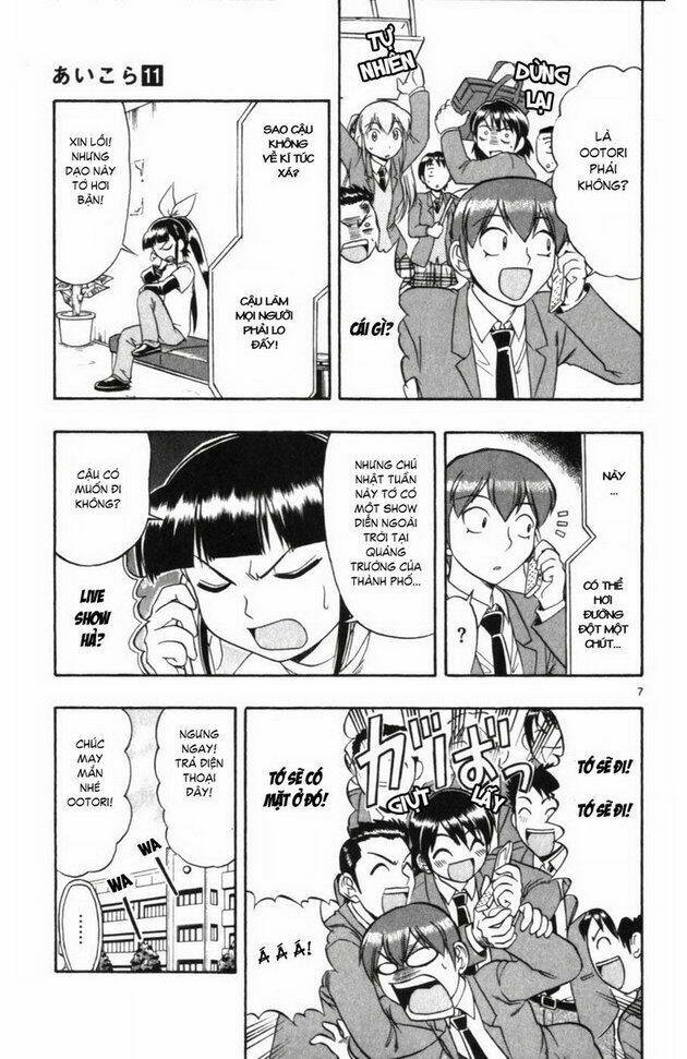 ai kora chapter 109 7