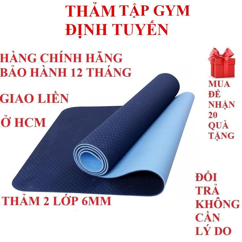 Thảm tập gym thảm yoga định tuyến thảm tập yoga thảm yoga chống trượt thảm tập thể dục thảm tập yoga định tuyến 6mm