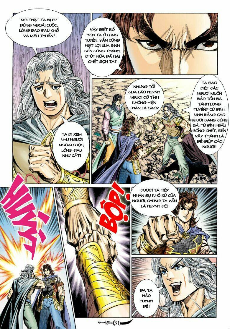 đại đường song long truyện chapter 177 30