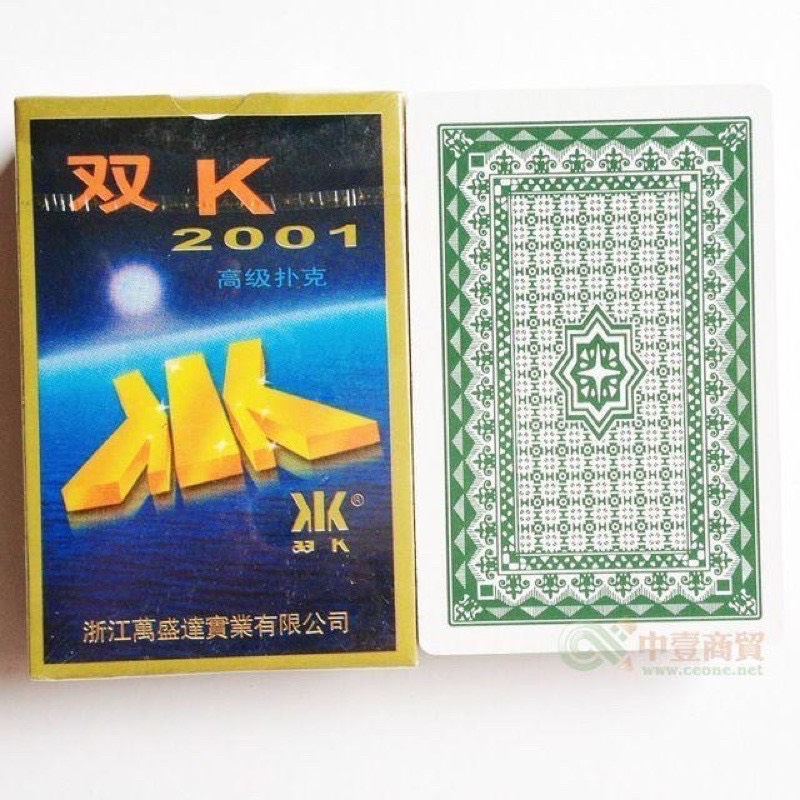 Bài Đánh, Bài 52 Lá, Bài Xịn