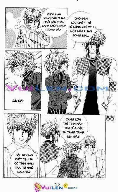 wait! wolf chapter 17 95