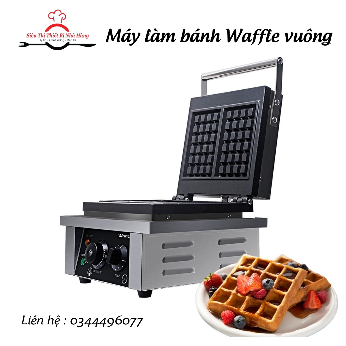 Máy làm bánh waffle vuông giá rẻ chất lượng