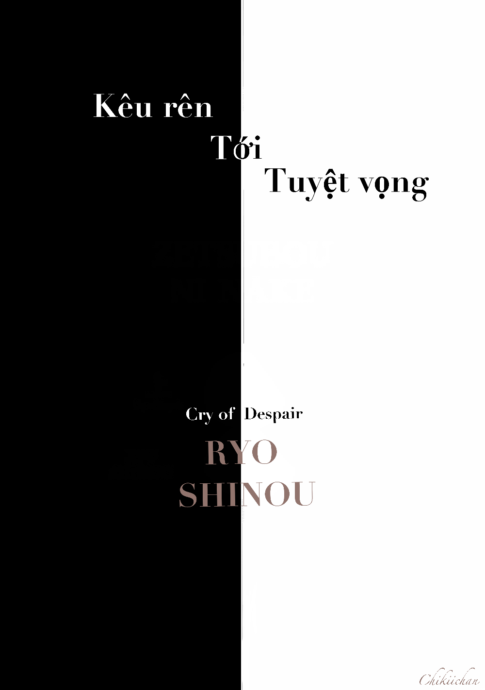 kêu rên tới tuyệt vọng chapter 1 2