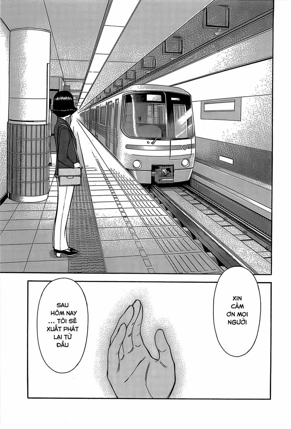 bartender chapter 158 24