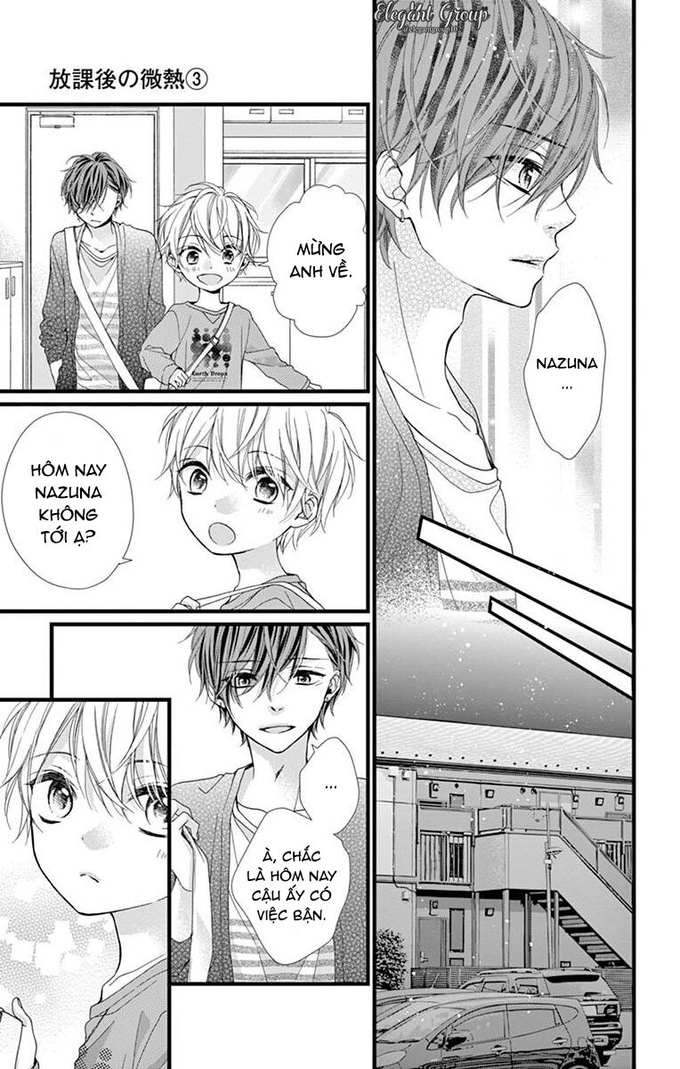 houkago no binetsu chapter 13 25