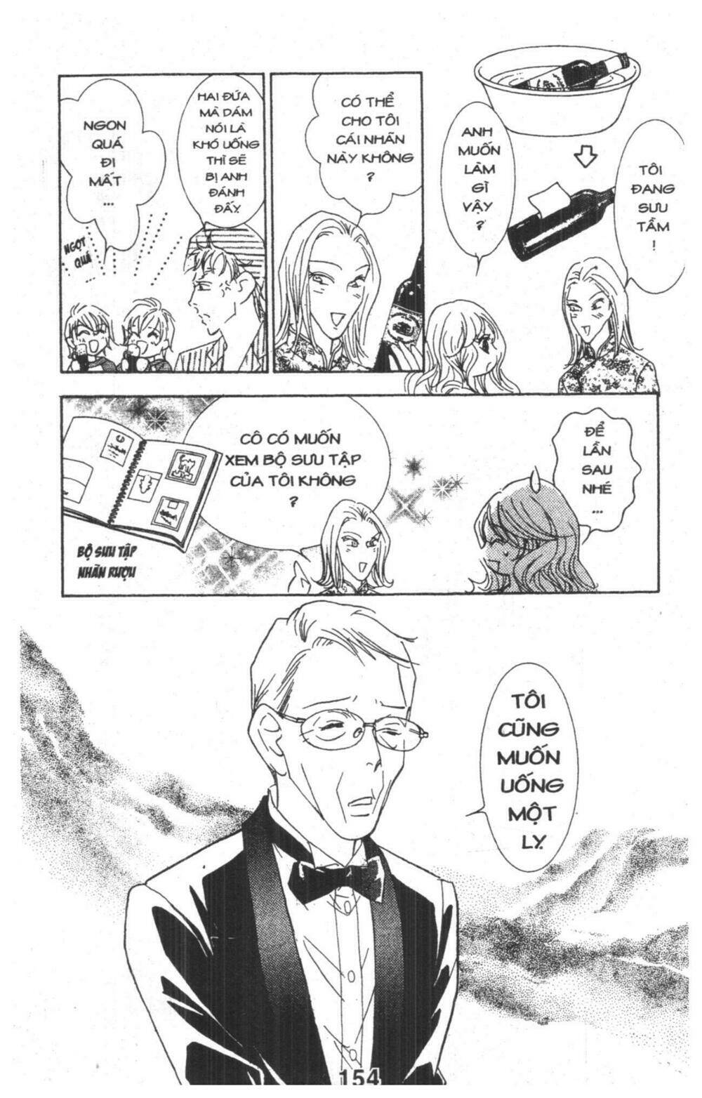 masochistic princess chapter 1 154