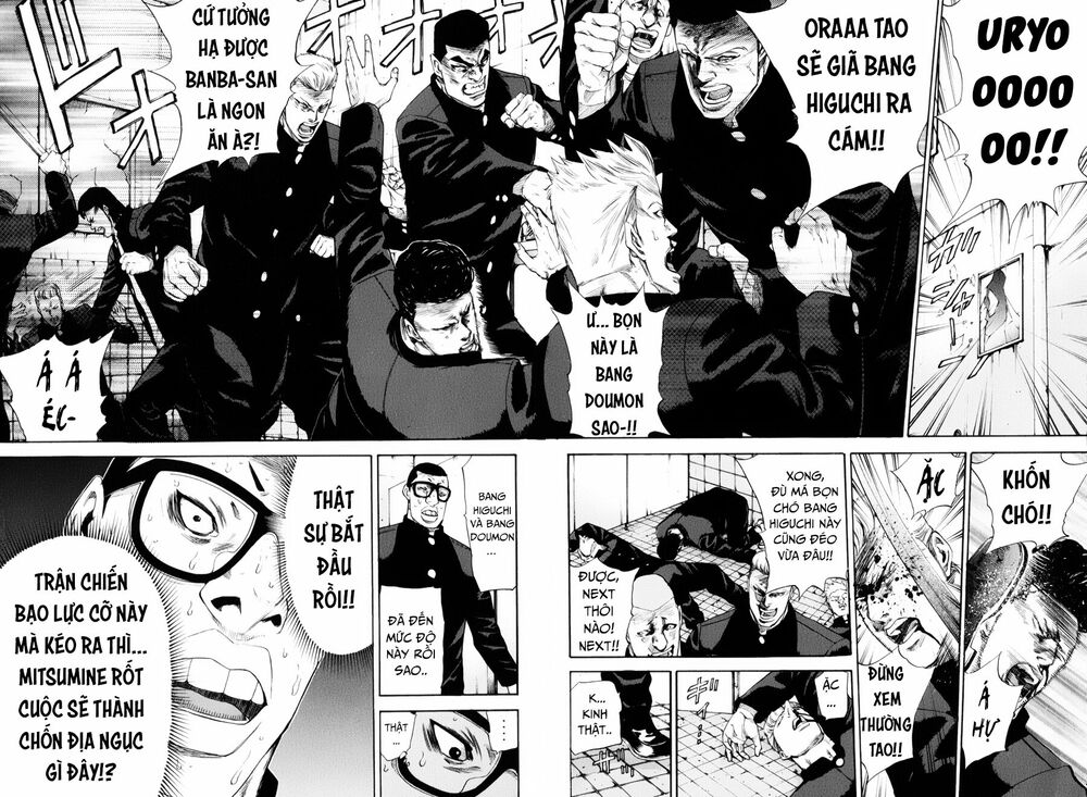 a-bout! chapter 137 11