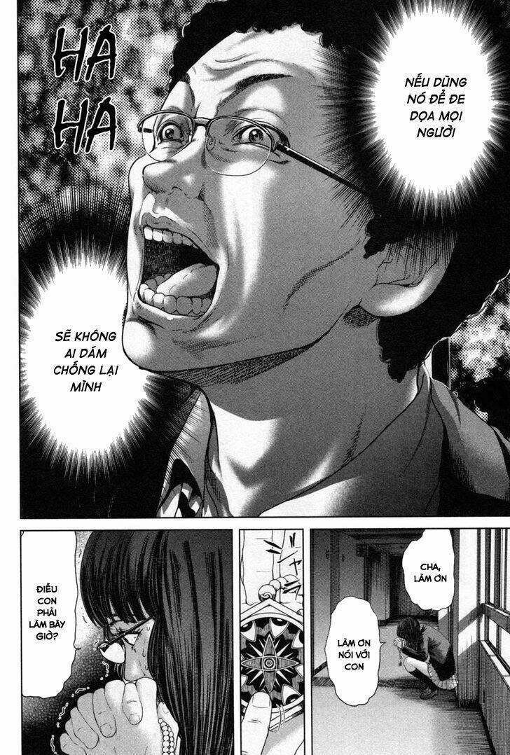 ikenie touhyou chapter 16 13