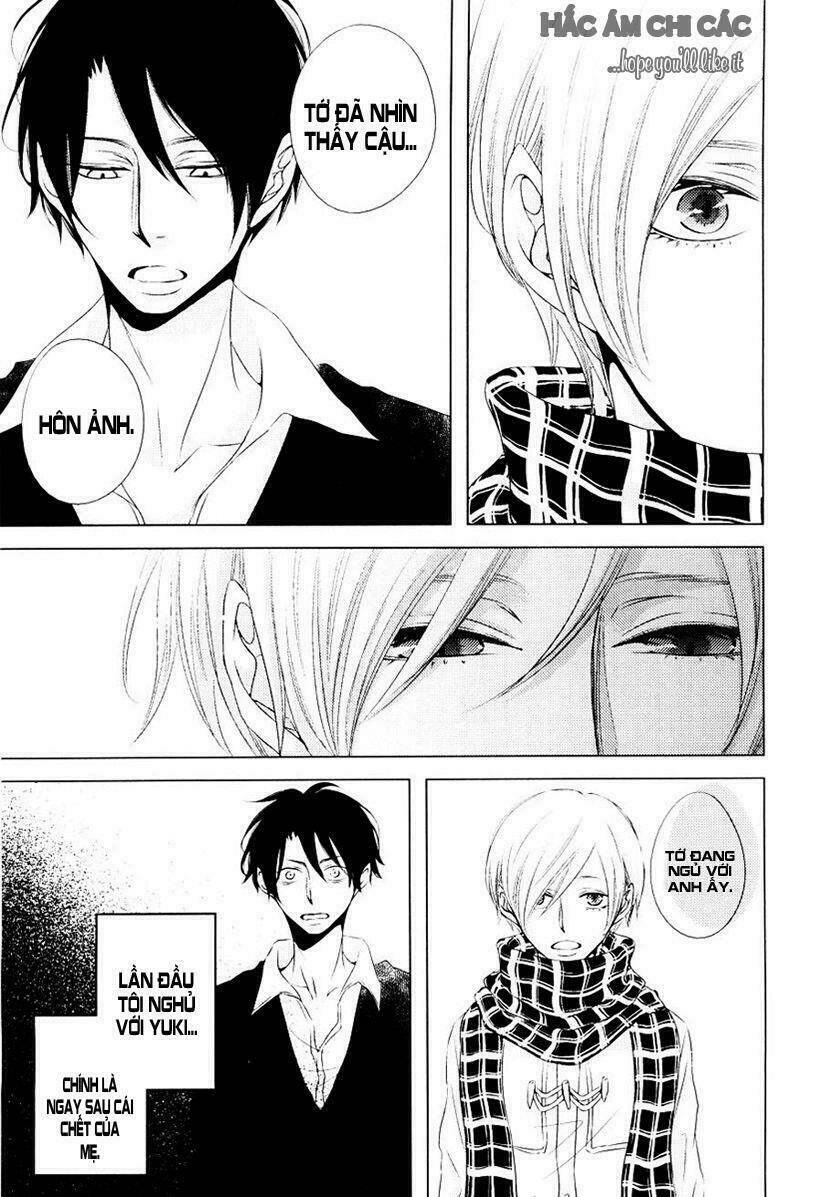 haitoku bl chapter 2 21