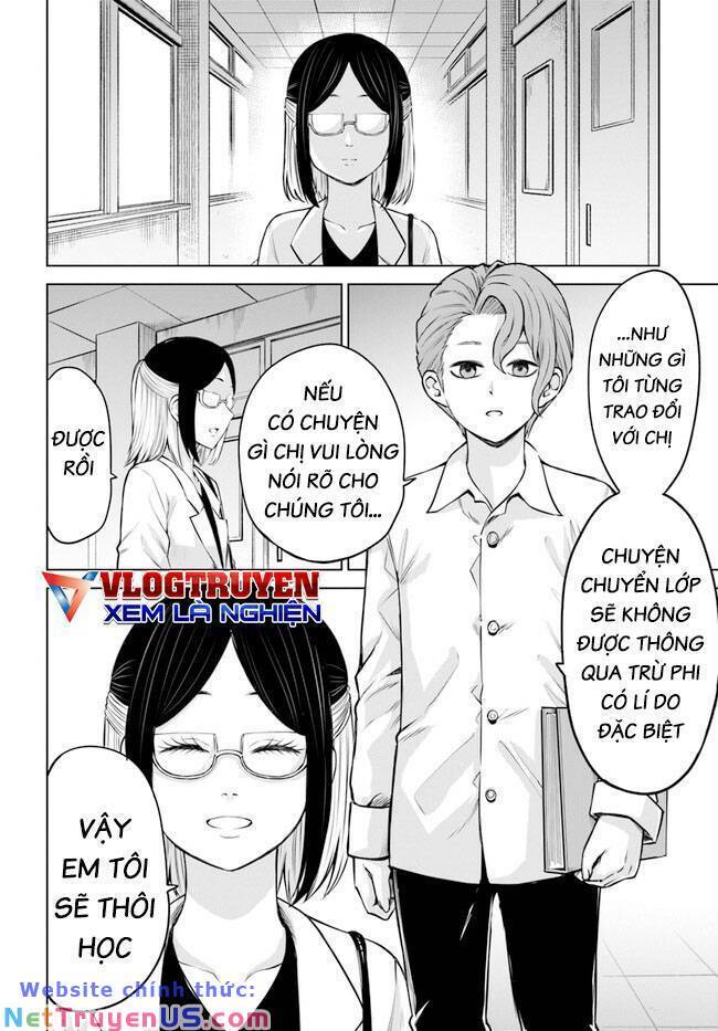 mieruko-chan chapter 63 2