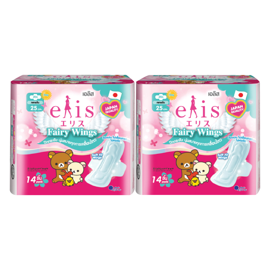 Combo 2 Gói Băng Vệ Sinh Elis Fairy Wings RP 25cm (14 Miếng / Gói)