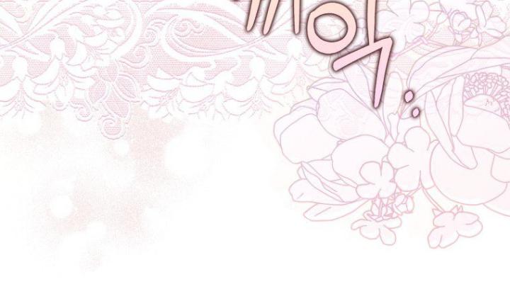 nghe lời chồng đi tìm tình nhân chapter 1 38