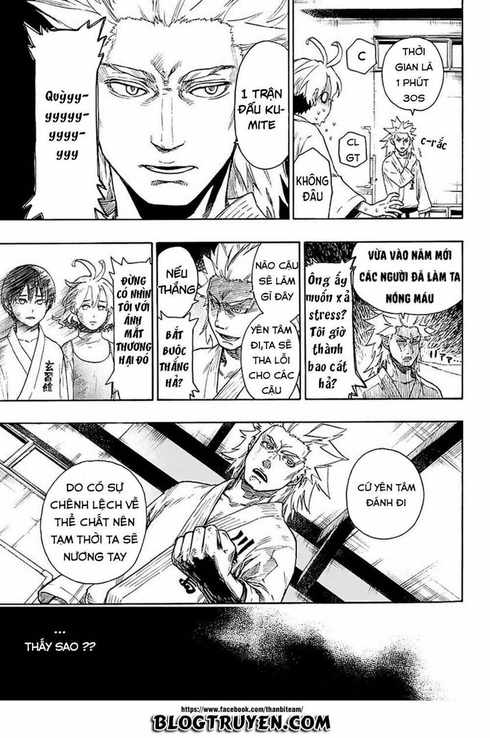 tenohira no netsu wo chapter 2 15