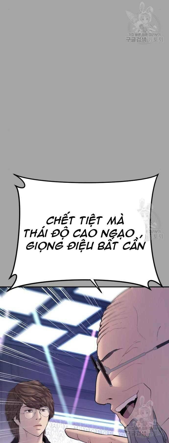 đặc vụ kim chapter 44 17