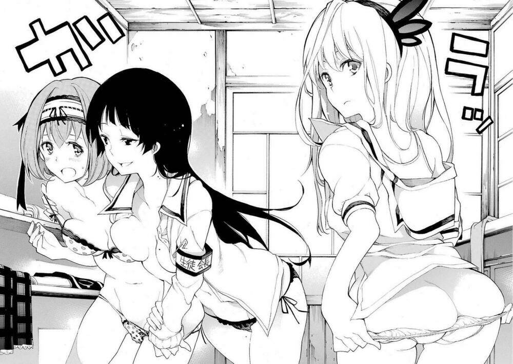 ikusa x koi chapter 1 34