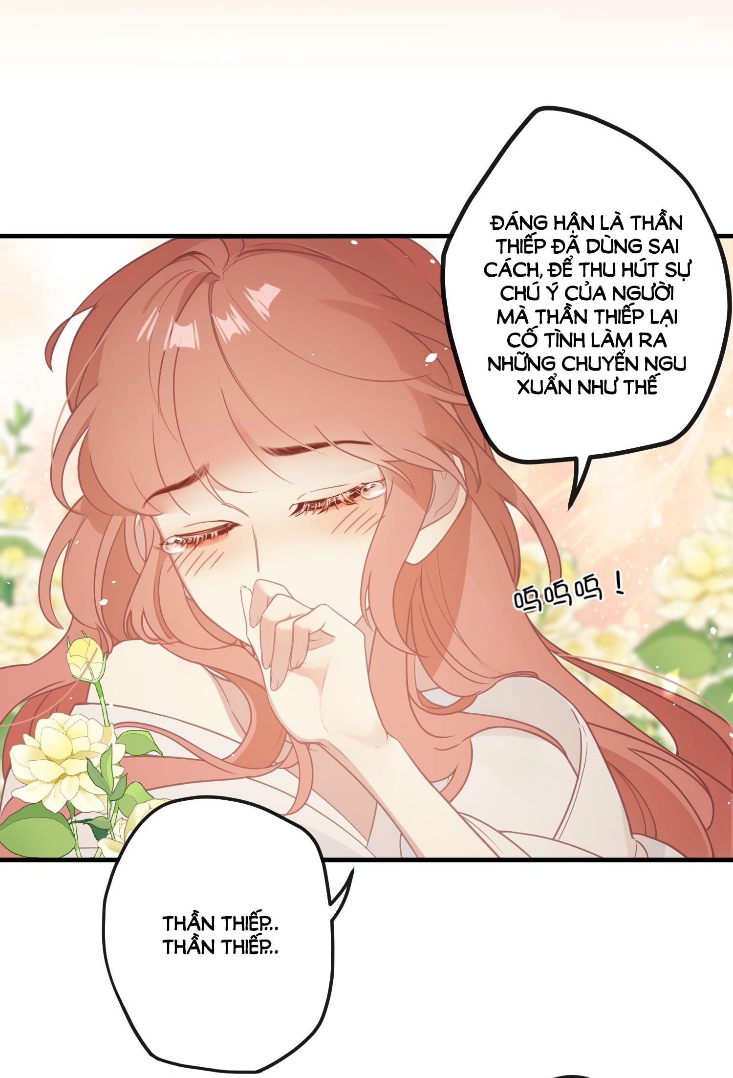 Nghe Nói Thái Hậu Và Thái Hậu Là Thật Sao? chapter 2 - Trang 14