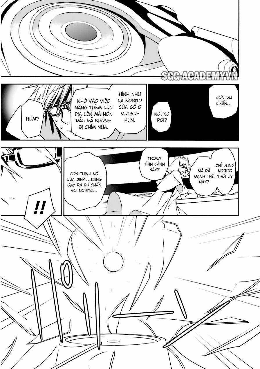 sekirei chapter 176 21