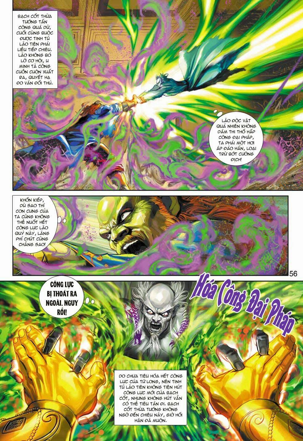 tân tác long hổ môn chapter 351 14