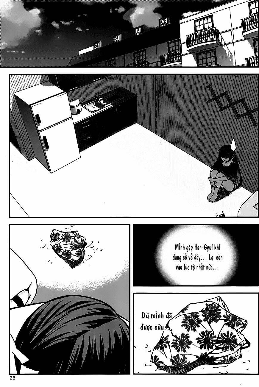 need a girl chapter 46 5