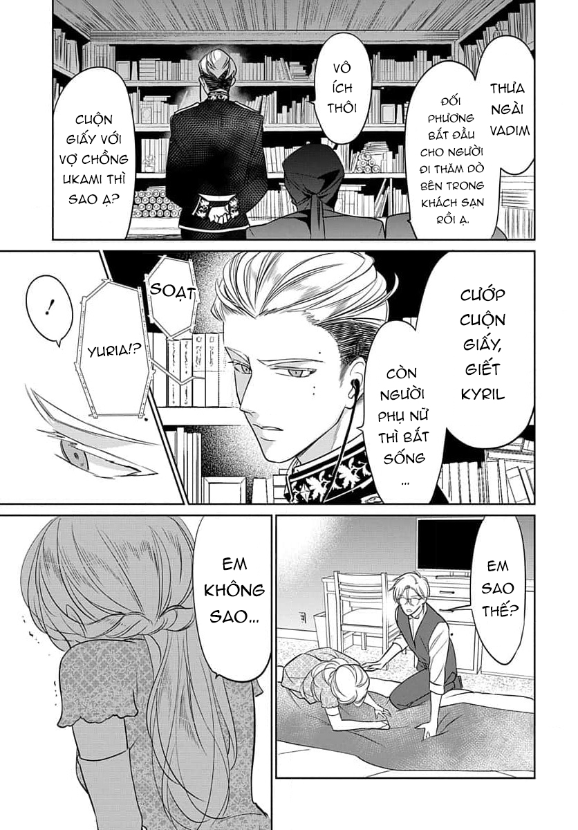 nàng ninja muốn tận tâm cống hiến chapter 22.2 8