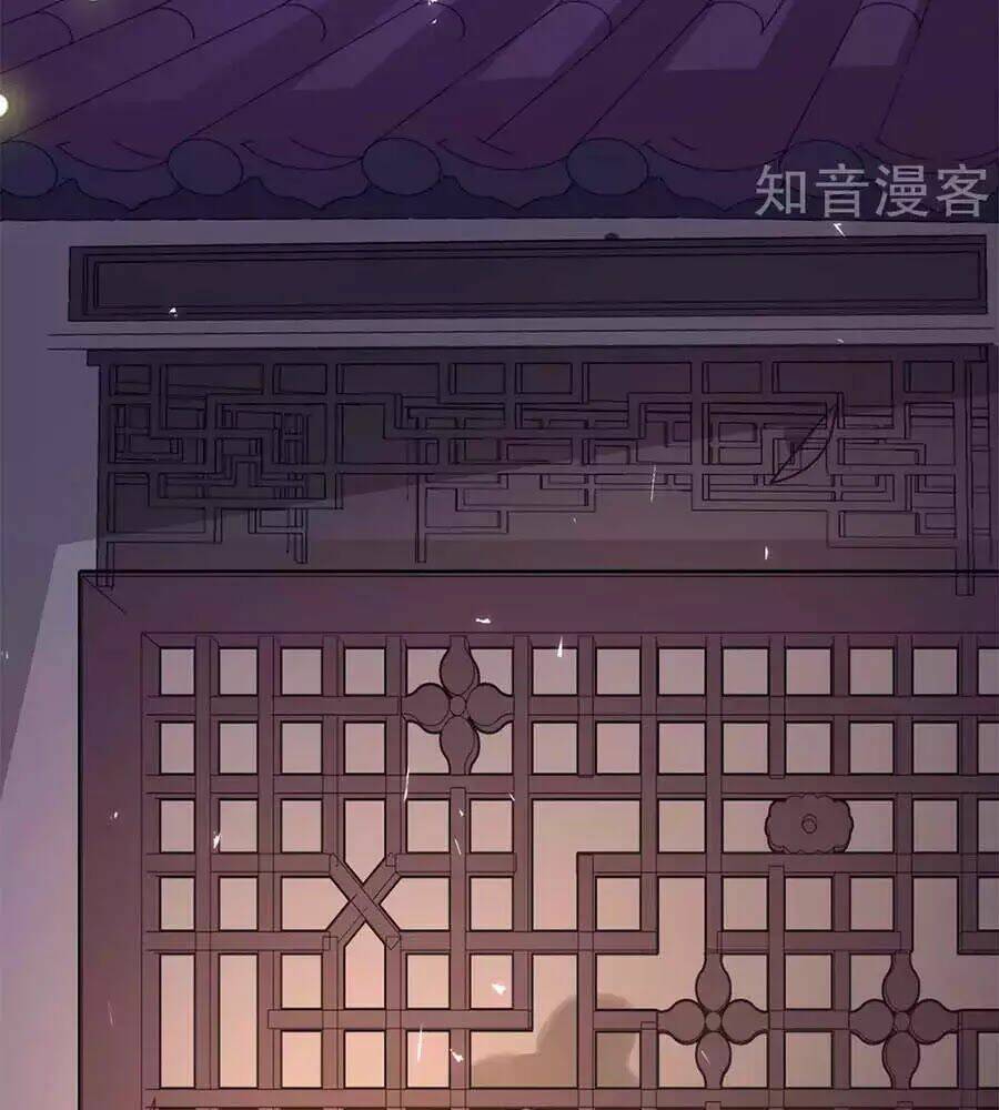 cửu khuyết phong hoa chapter 45 58