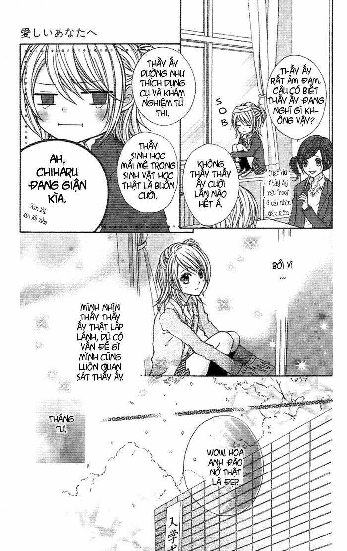 itoshi anata e chapter 1 11