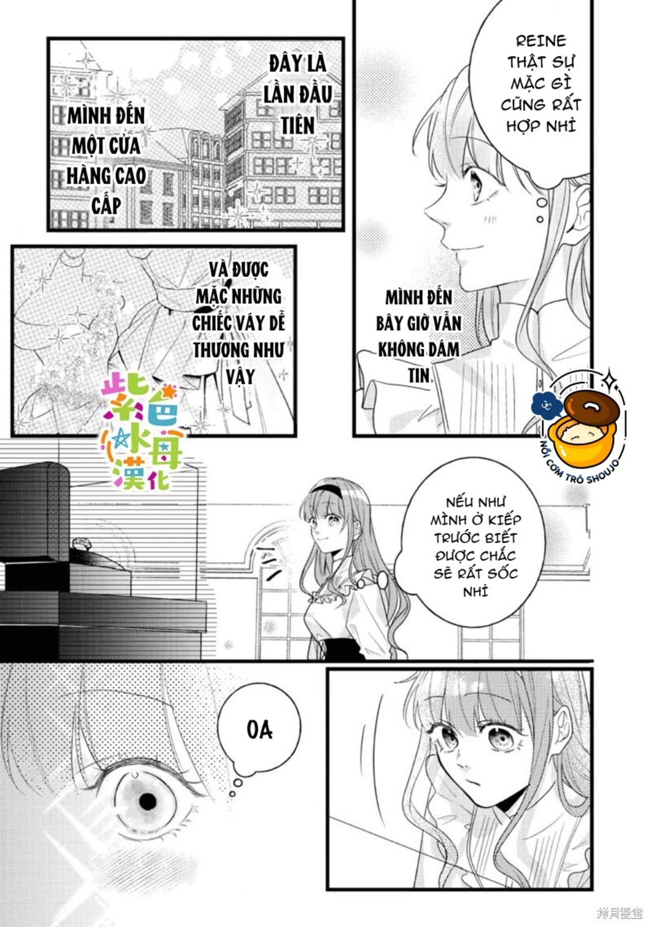 chuyển sinh thành nữ chính với bad ending cận kề, kiếp này tôi định yêu đương nghiêm túc nhưng anh trai láu cá lại không để tôi đi chapter 10 4