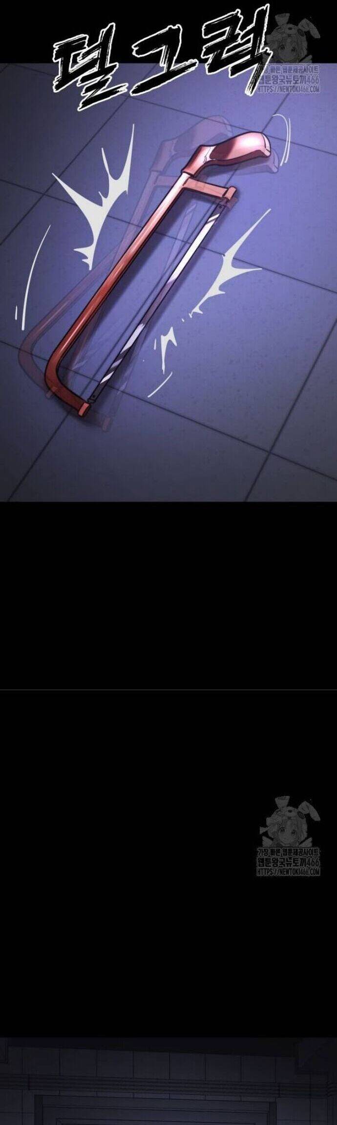 Thiên Ma Tái Lâm Chapter 66 14