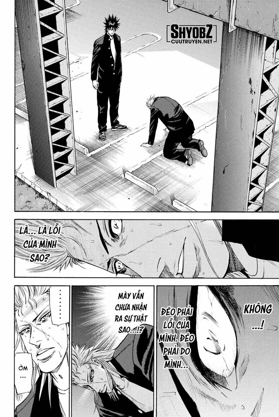 a-bout! chapter 178 8