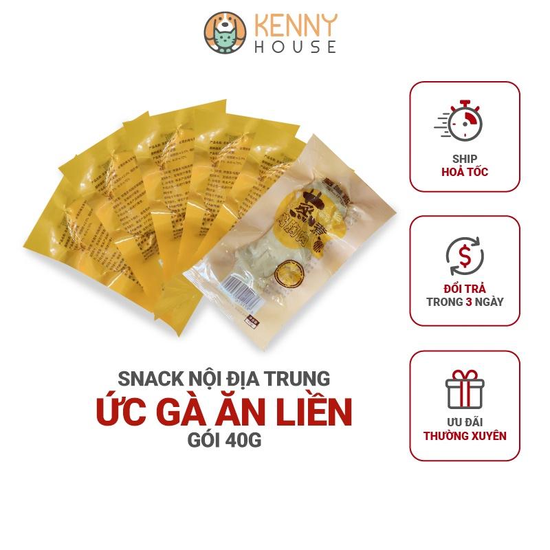 Ức gà ăn liền gói 40g cho chó mèo ăn dặm, ăn vặt đầy dinh dưỡng, ăn lườn gà trực tiếp không cần đun nấu