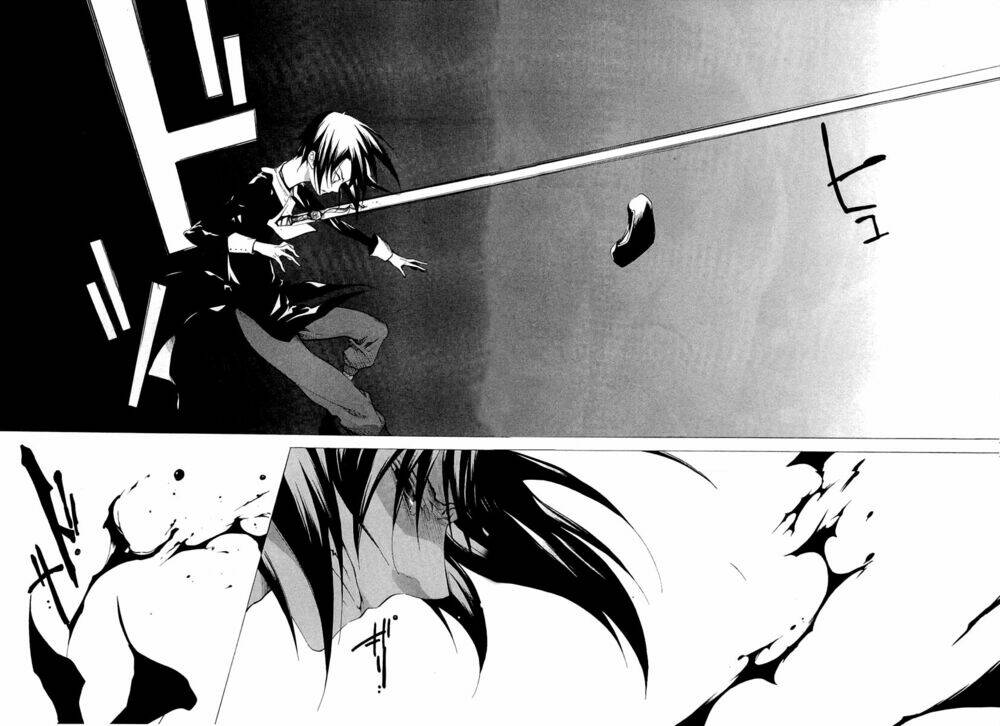 umineko no naku koro ni episode 2: turn of the golden witch chapter 17 34