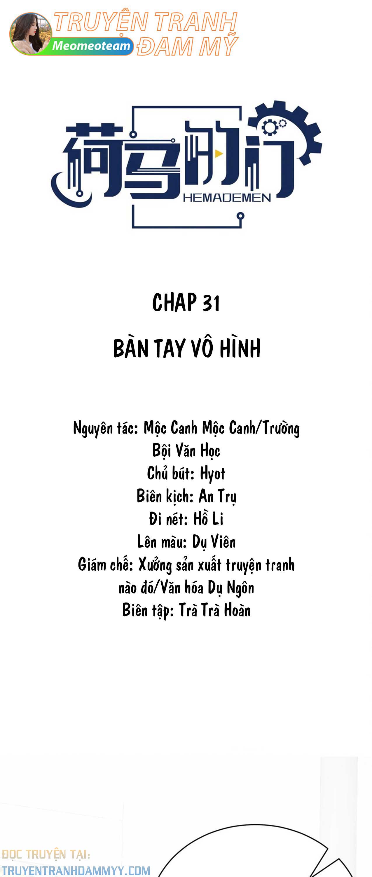 Cánh Cửa Homer chapter 31