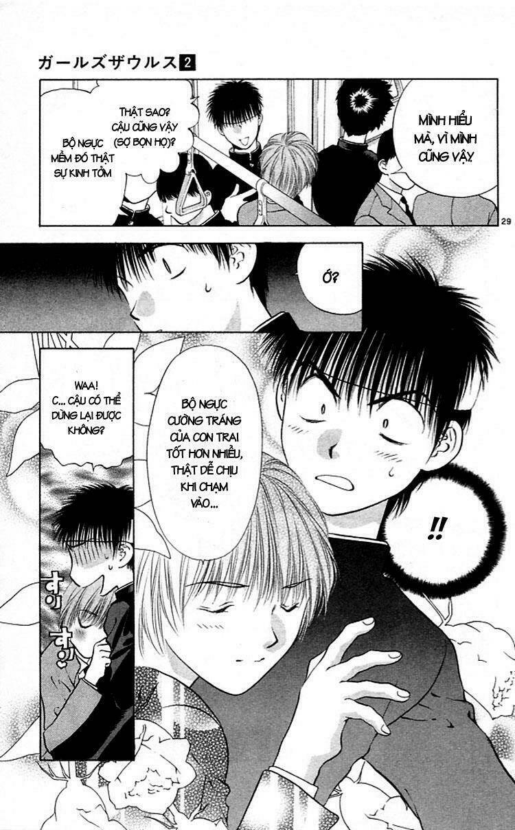 girls saurus chapter 6 35