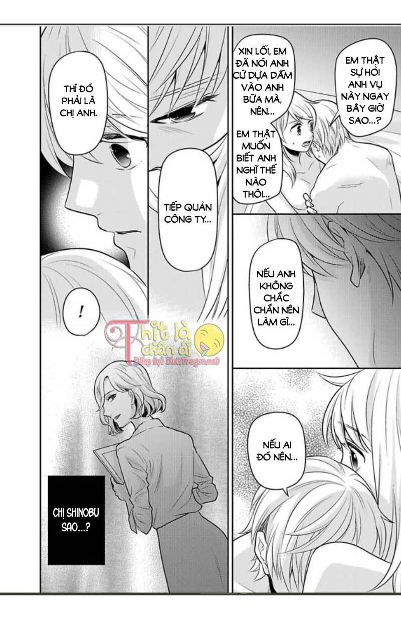 người đẹp hóa ra là quái vật? chàng trai thành thị và cô gái phố thị chapter 13 26