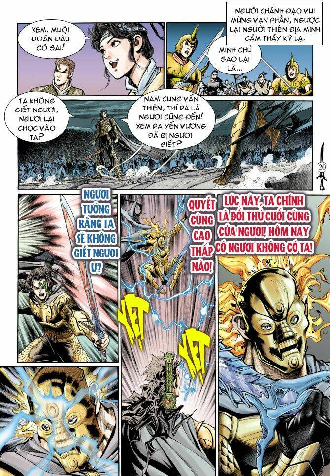 thần binh huyền kỳ ii chapter 25 20