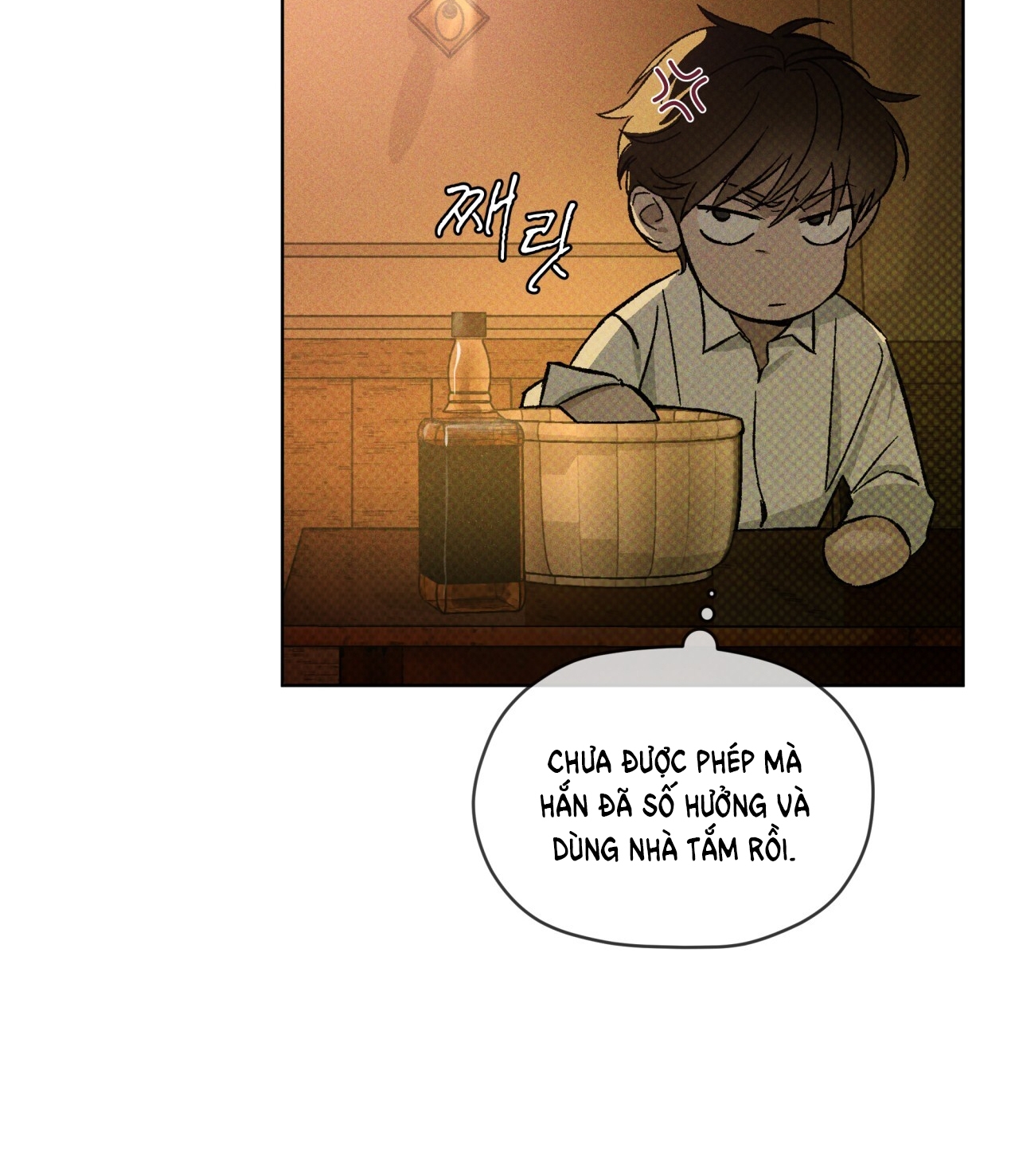 codename anastasia chapter 19.2 29