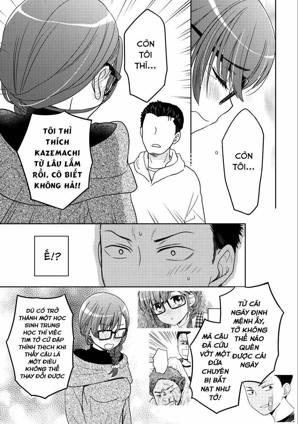 kitaku tochuu de yome to musume ga dekitan dakedo dragon datta chapter 6.5 26