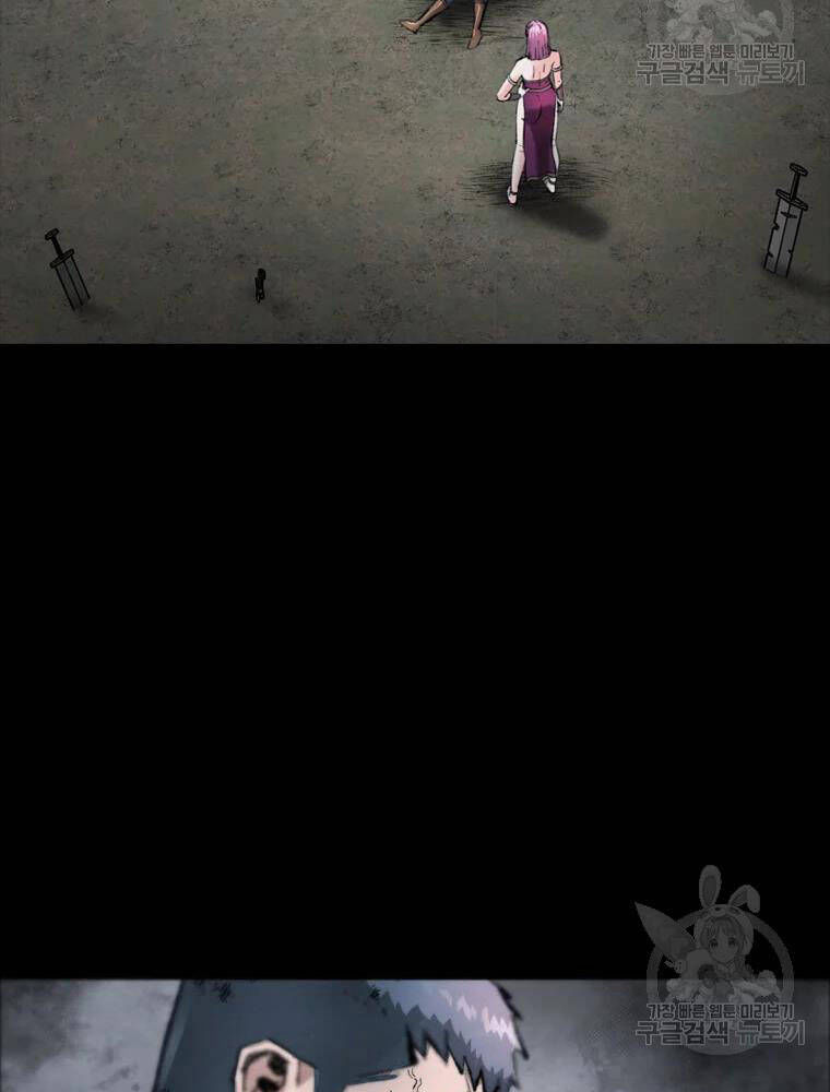 mật mã mê cung chapter 32 13