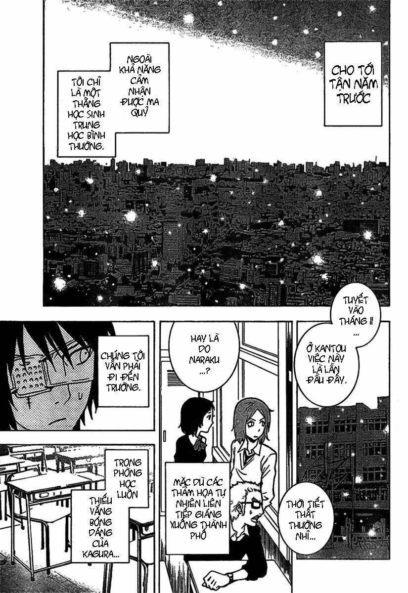 ga-rei chapter 41 4