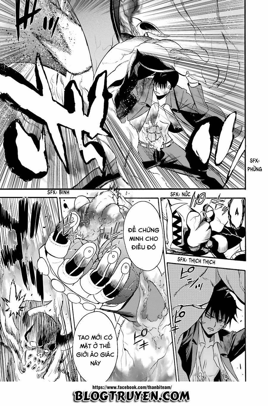 saisei no phantasma chapter 2.1 37