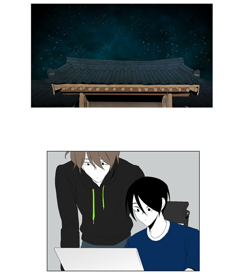 thú cưng của tôi là dơi chapter 57 4