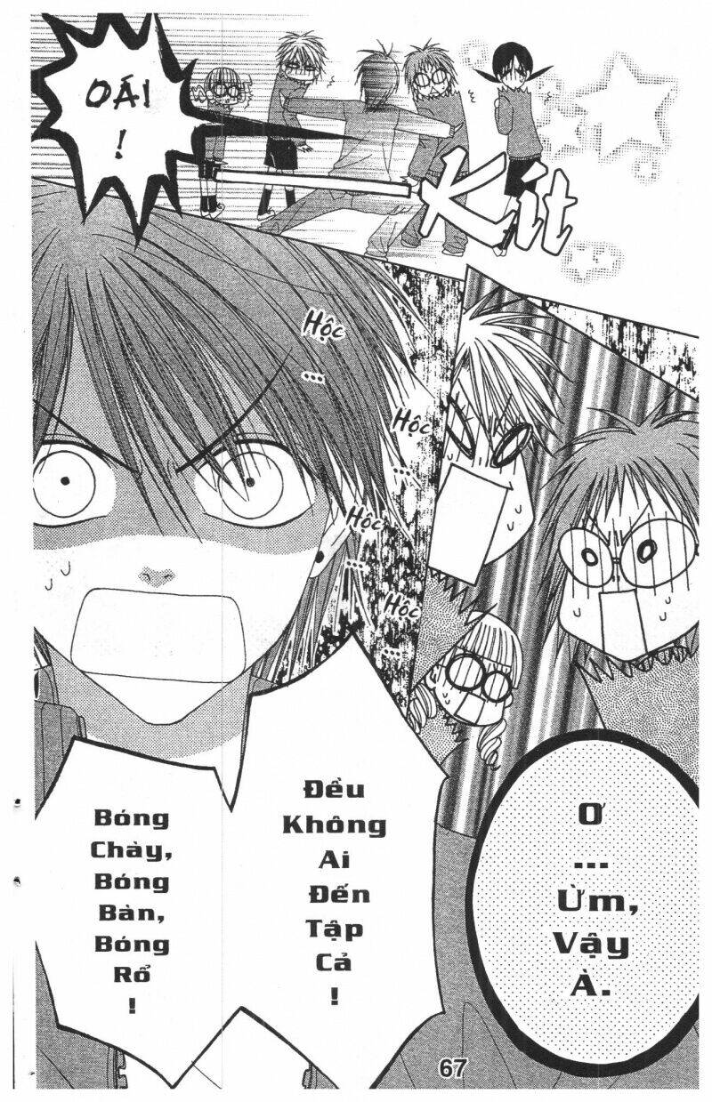 tomodachi gokko [takeuchi ayaka] chapter 8 67