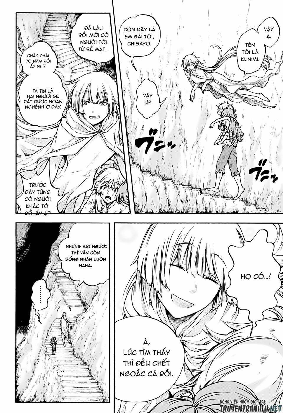 magician of the depths chapter 1 47