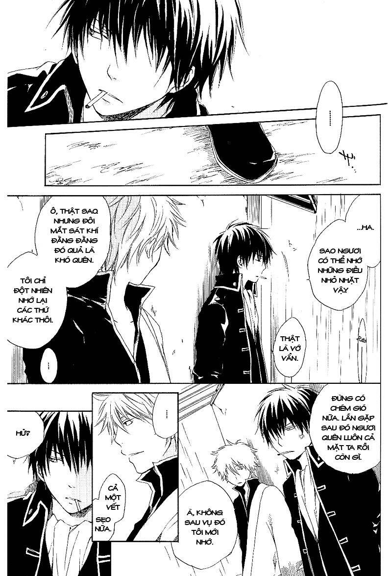 linh hồn bạc dj - oogushi chapter 1 12